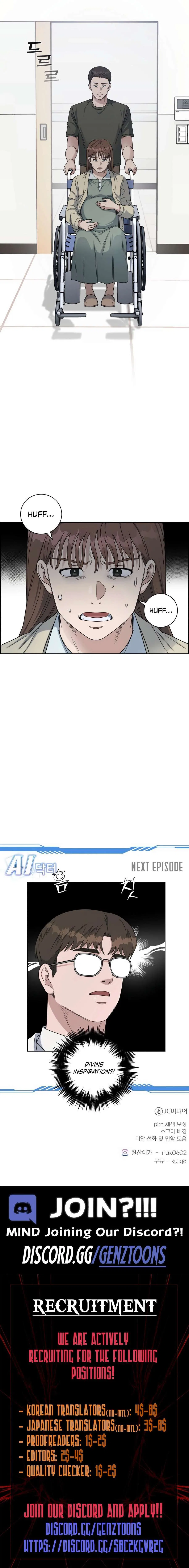 A.I. Doctor Chapter 130 – Page 12