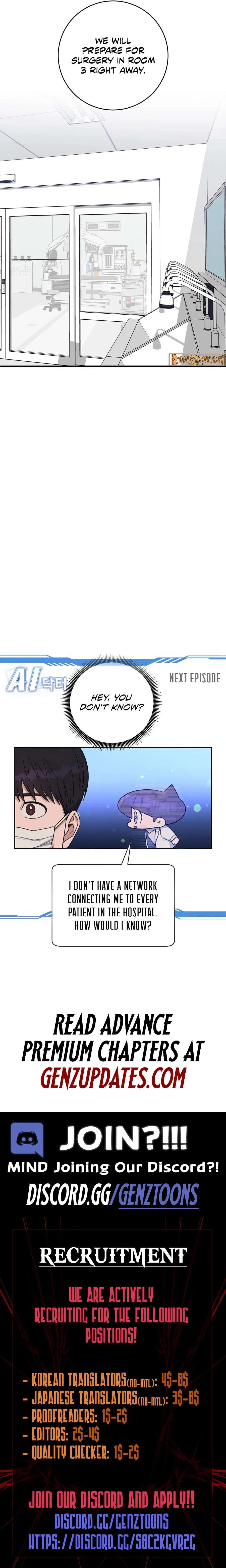 A.I. Doctor Chapter 121 – Page 14