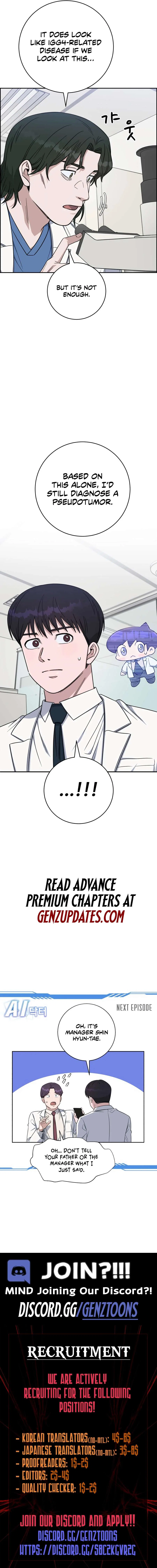 A.I. Doctor Chapter 119 – Page 14