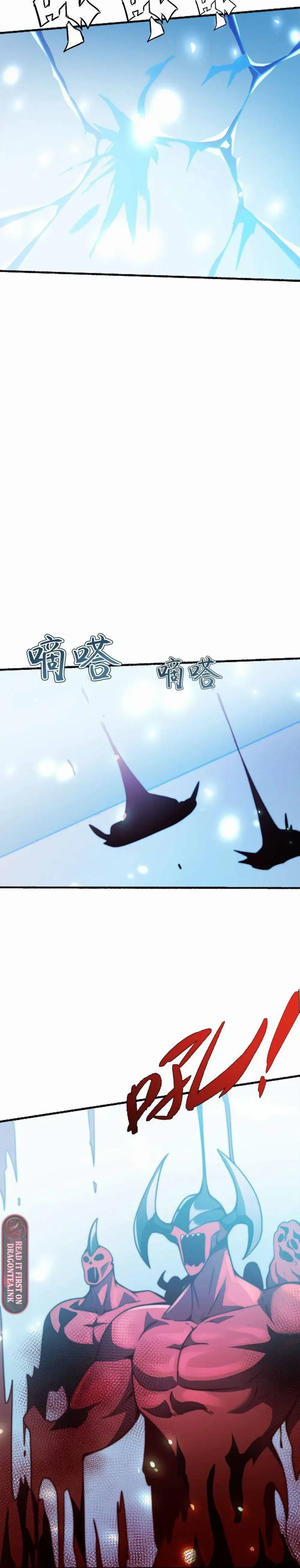 Demon King Cheat System Chapter 74 – Page 7