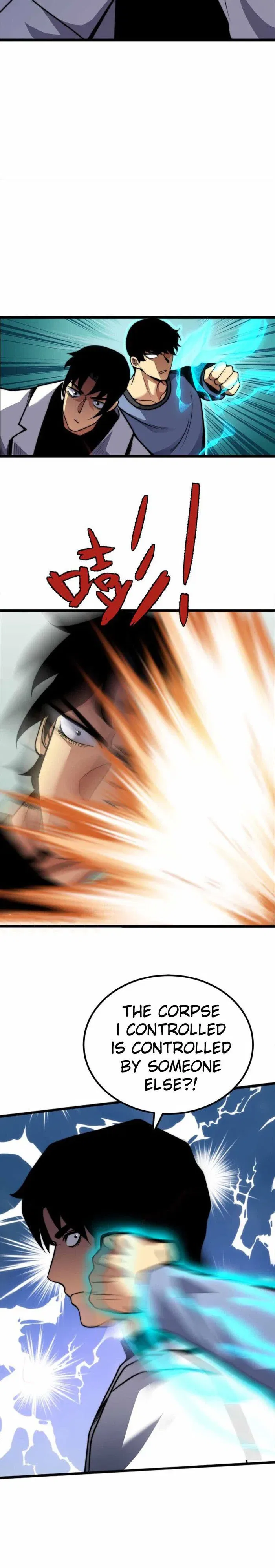 Demon King Cheat System Chapter 70 – Page 3