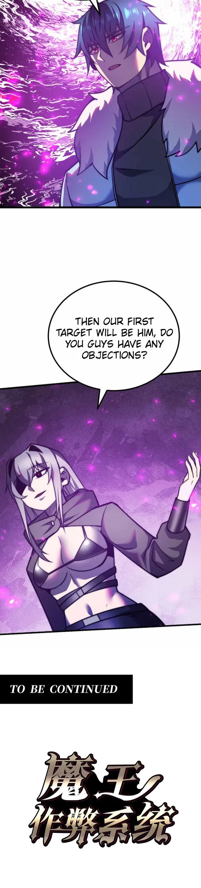 Demon King Cheat System Chapter 68 – Page 24