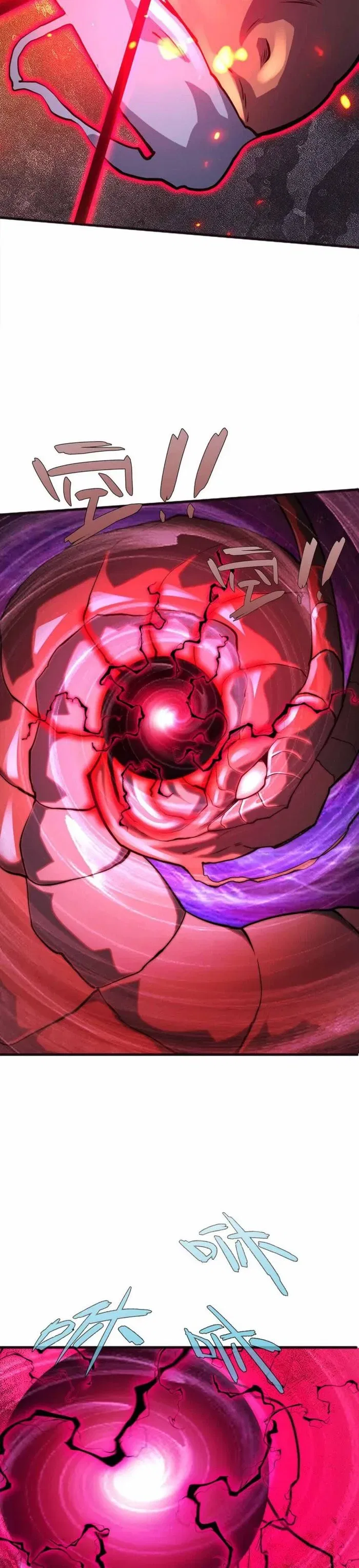 Demon King Cheat System Chapter 65 – Page 6