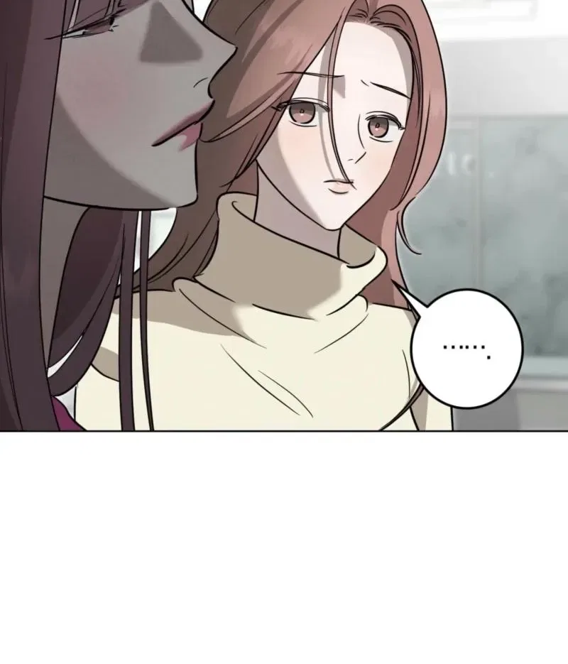 Marriage Classic Chapter 20 – Page 25
