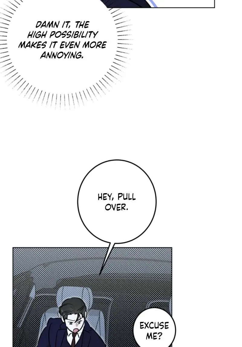 Marriage Classic Chapter 20 – Page 84
