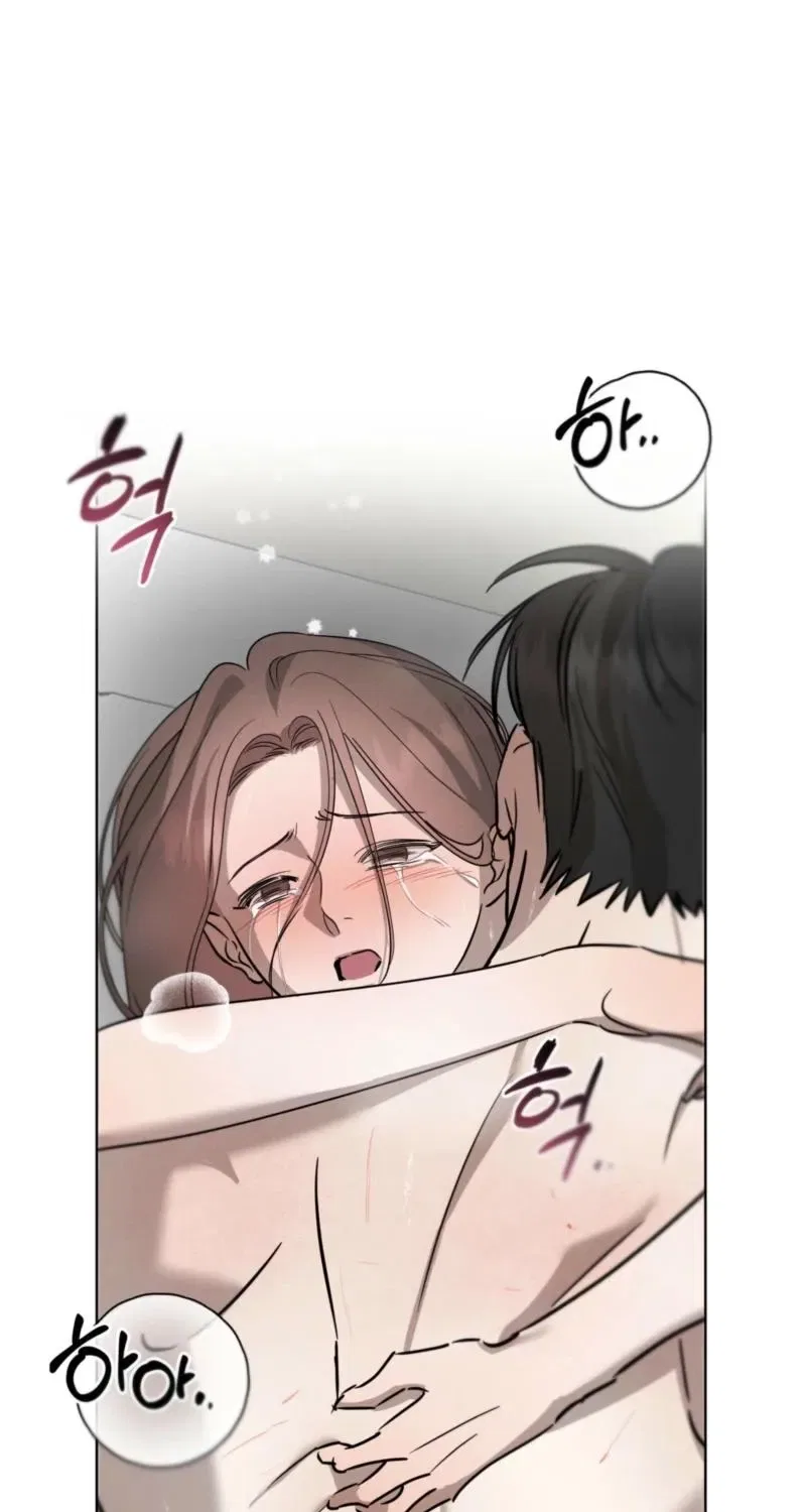 Marriage Classic Chapter 19 – Page 24