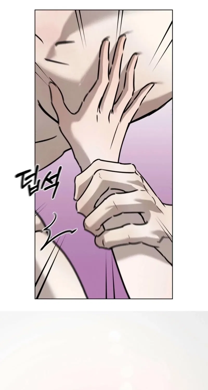 Marriage Classic Chapter 19 – Page 27