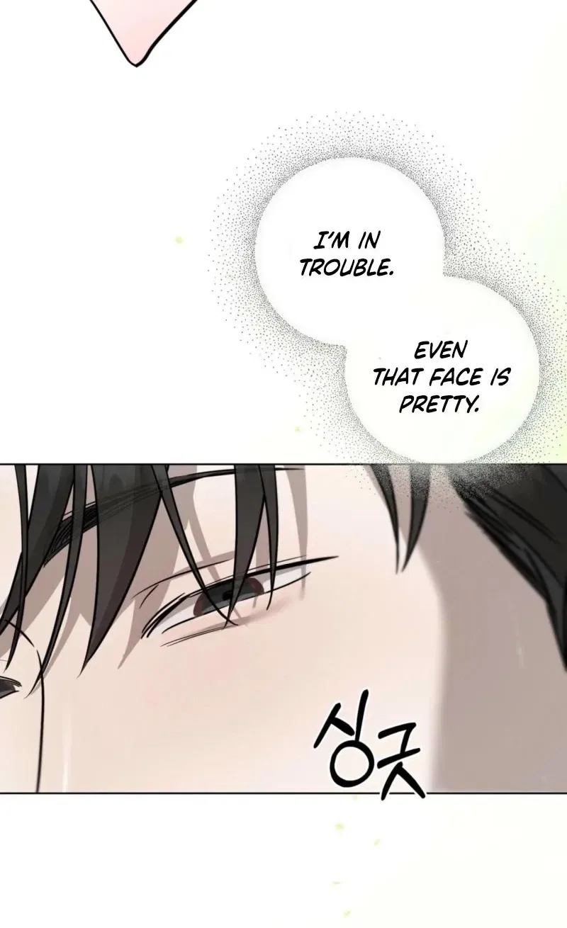 Marriage Classic Chapter 19 – Page 31