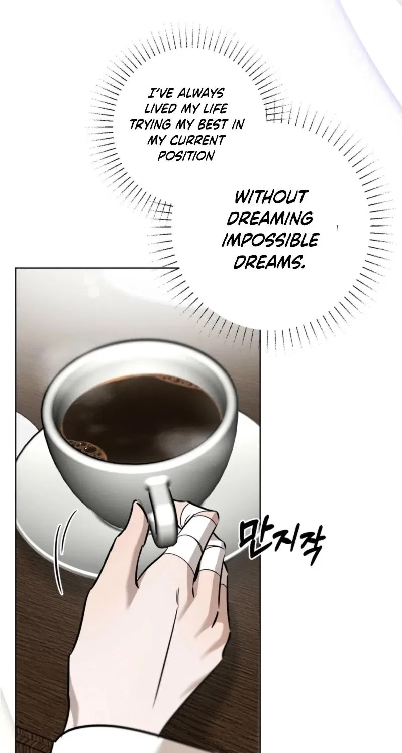 Marriage Classic Chapter 19 – Page 53