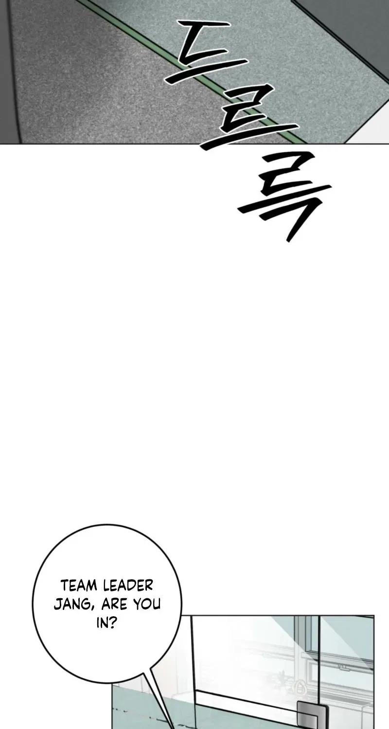 Marriage Classic Chapter 19 – Page 69