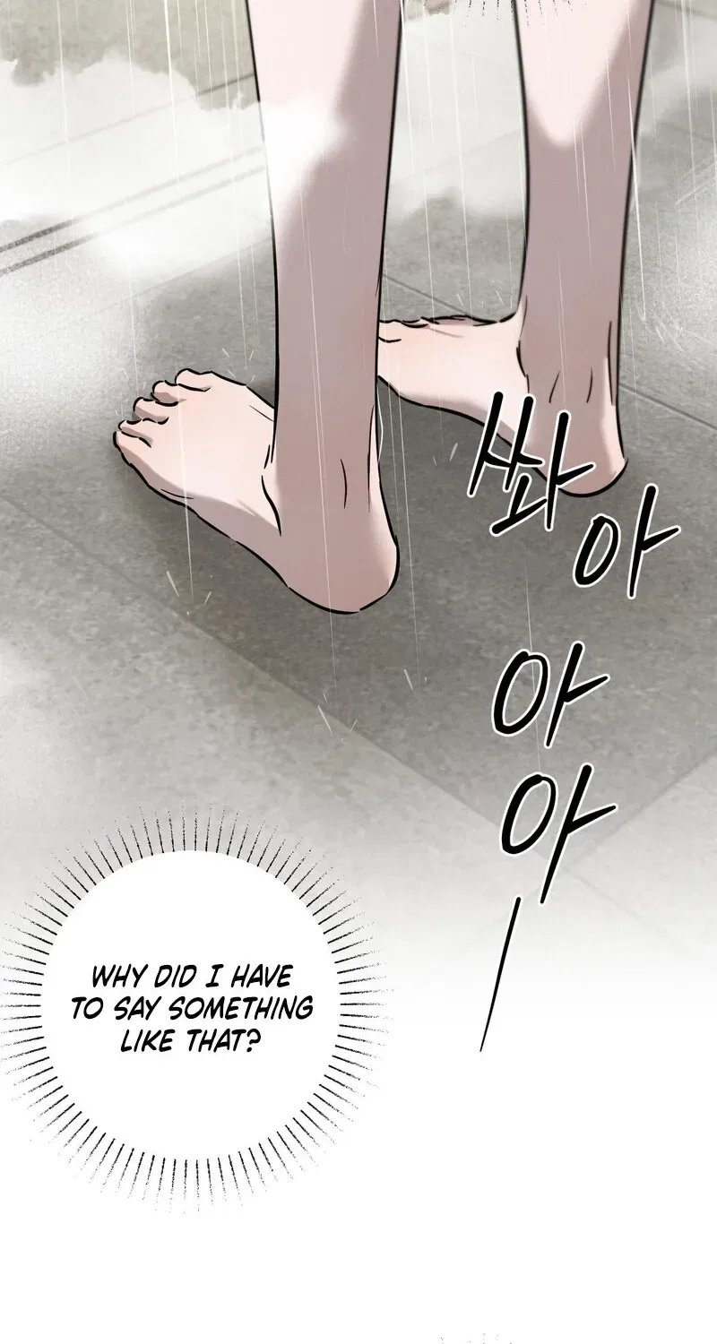 Marriage Classic Chapter 18 – Page 4