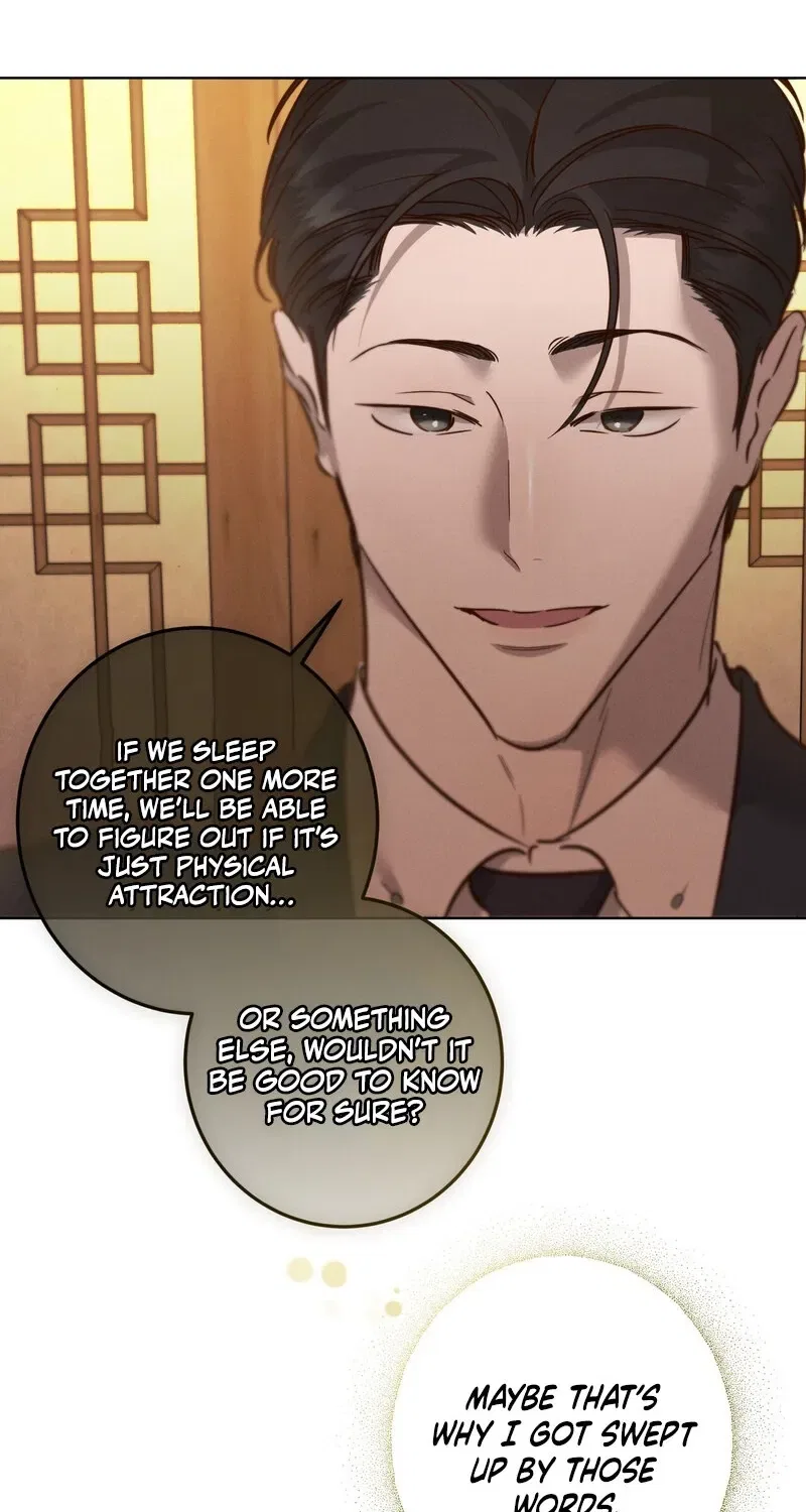 Marriage Classic Chapter 18 – Page 7
