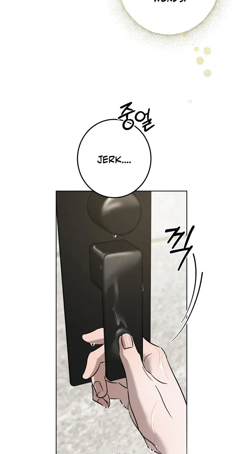 Marriage Classic Chapter 18 – Page 8
