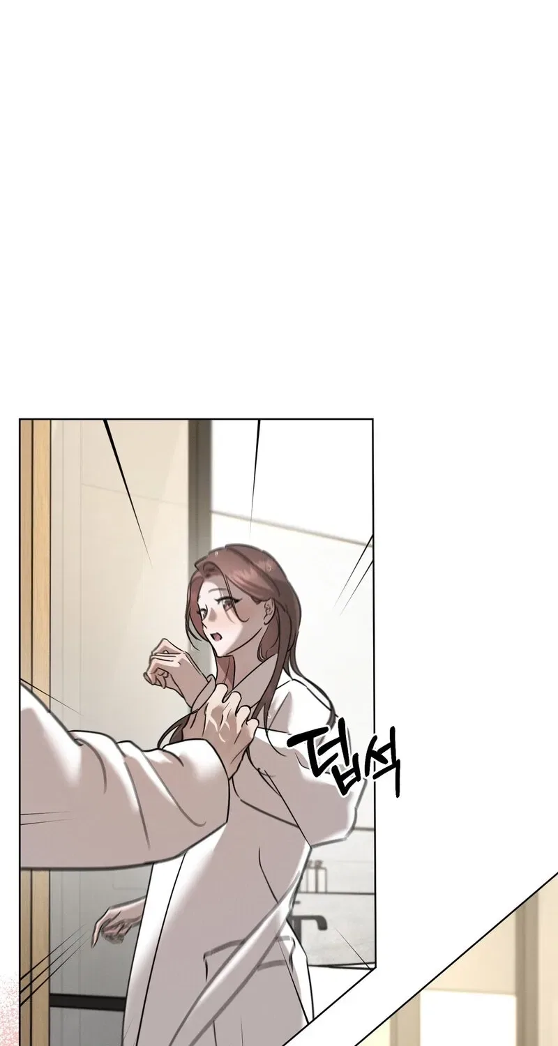 Marriage Classic Chapter 18 – Page 14