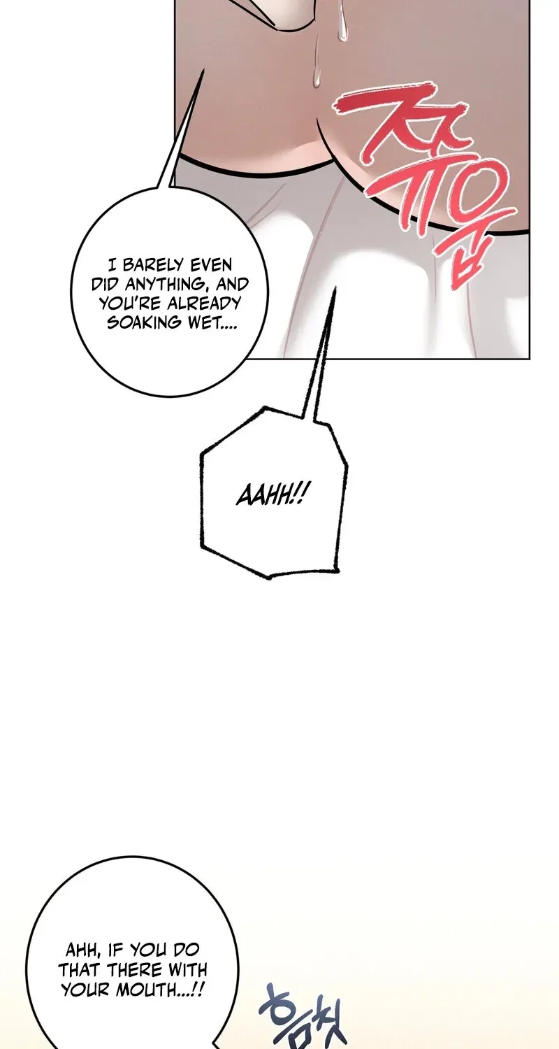 Marriage Classic Chapter 18 – Page 47