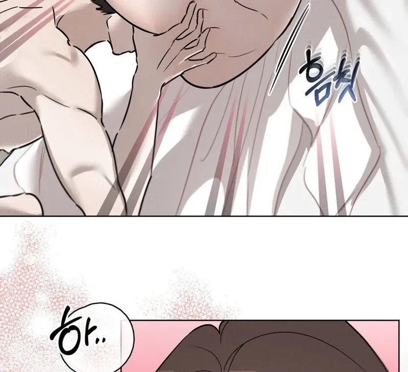Marriage Classic Chapter 18 – Page 55