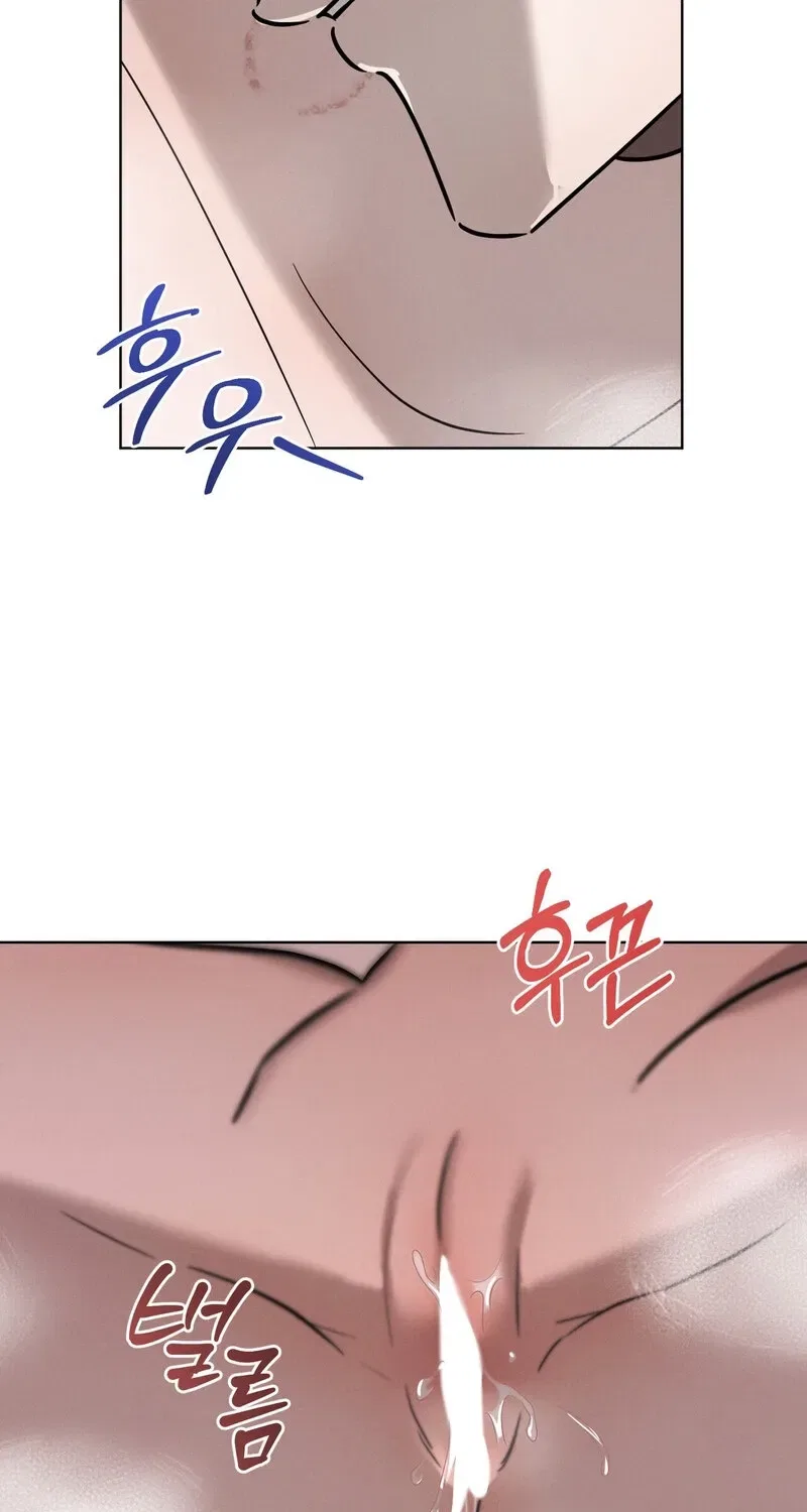 Marriage Classic Chapter 18 – Page 63