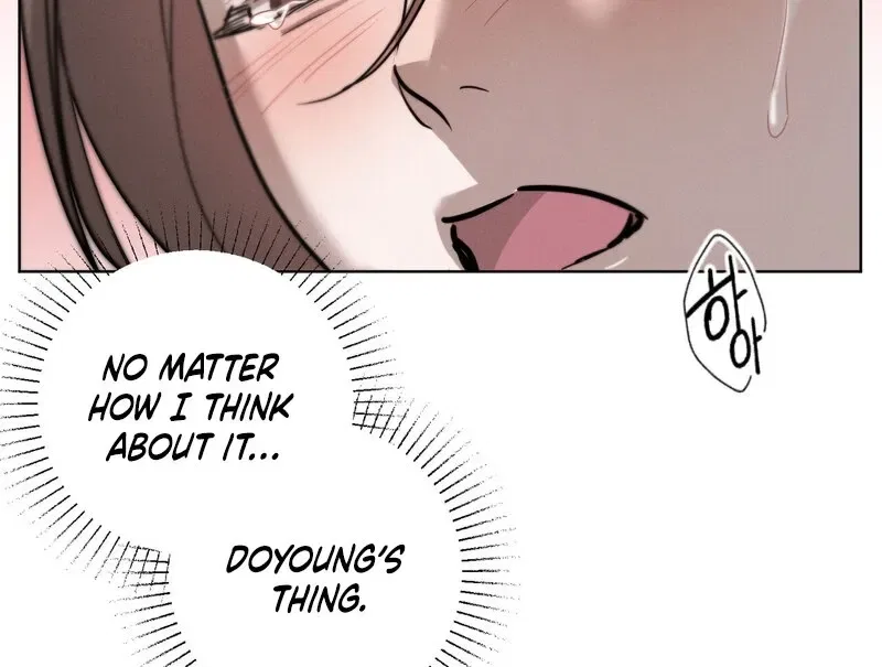 Marriage Classic Chapter 18 – Page 65