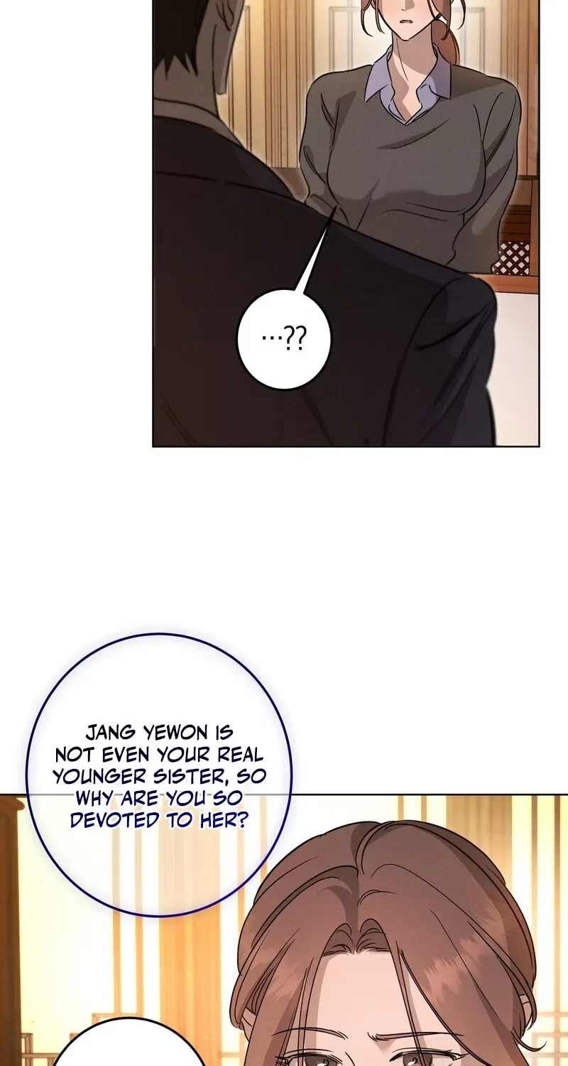 Marriage Classic Chapter 17 – Page 4