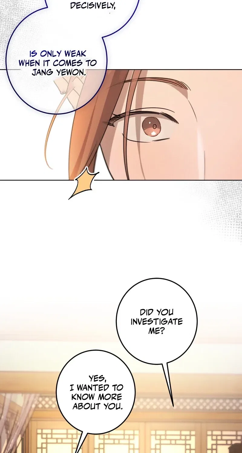 Marriage Classic Chapter 17 – Page 6