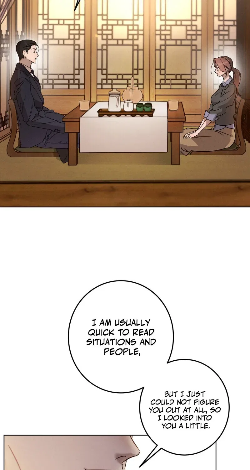 Marriage Classic Chapter 17 – Page 7
