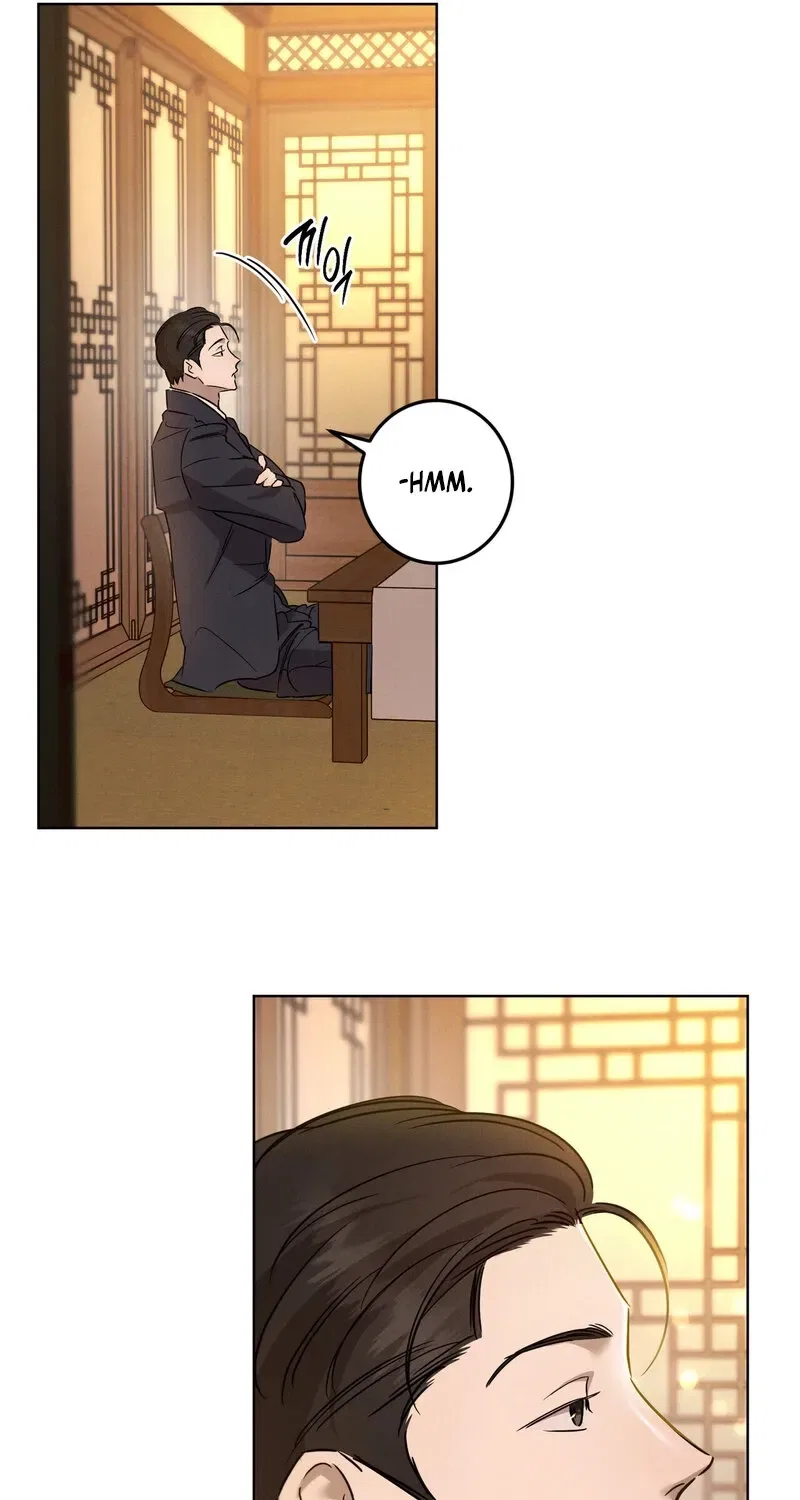 Marriage Classic Chapter 17 – Page 11