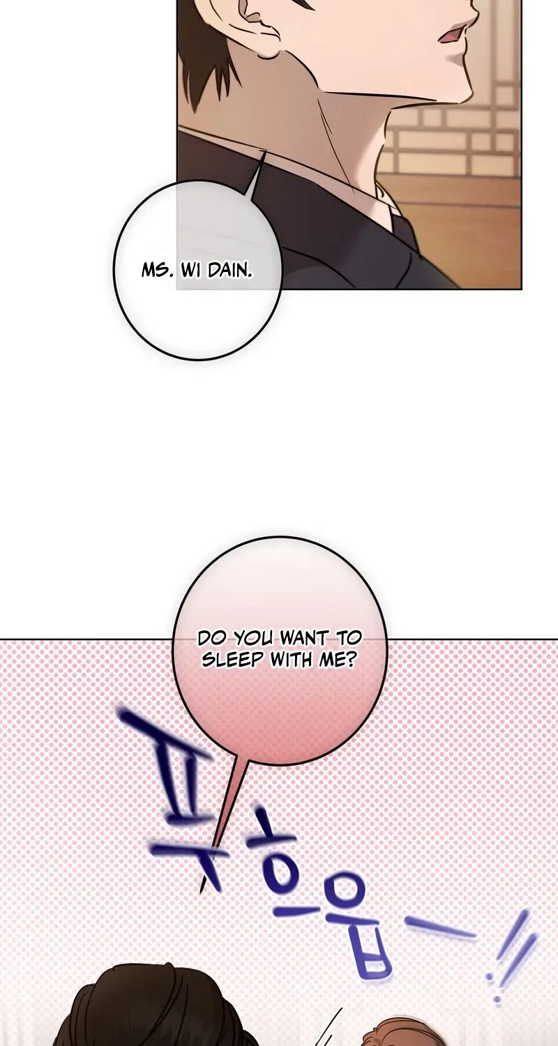 Marriage Classic Chapter 17 – Page 12