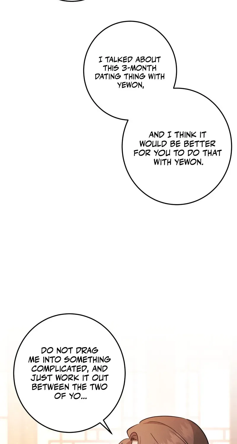 Marriage Classic Chapter 17 – Page 18