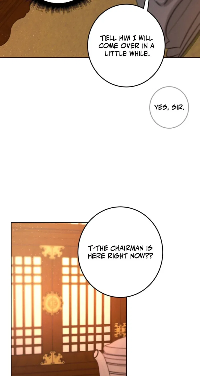 Marriage Classic Chapter 17 – Page 22