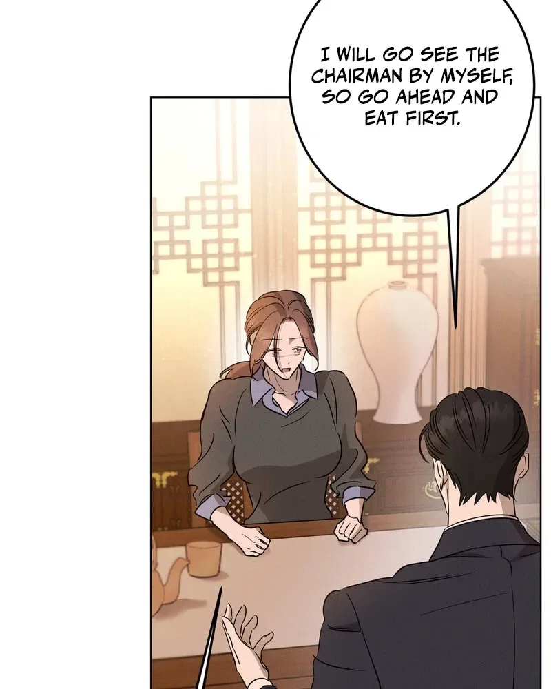 Marriage Classic Chapter 17 – Page 25
