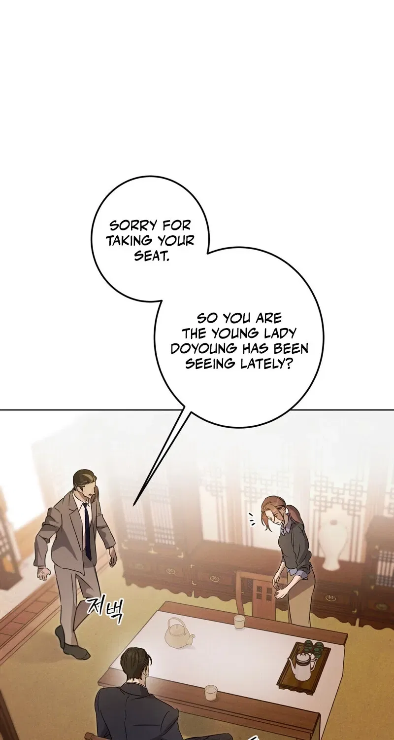 Marriage Classic Chapter 17 – Page 31