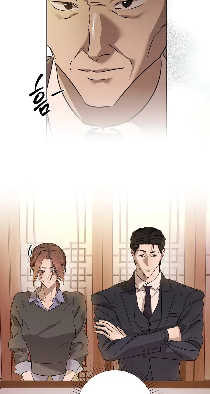 Marriage Classic Chapter 17 – Page 34