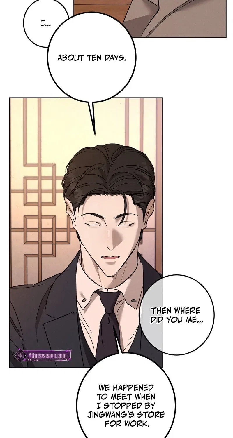 Marriage Classic Chapter 17 – Page 38