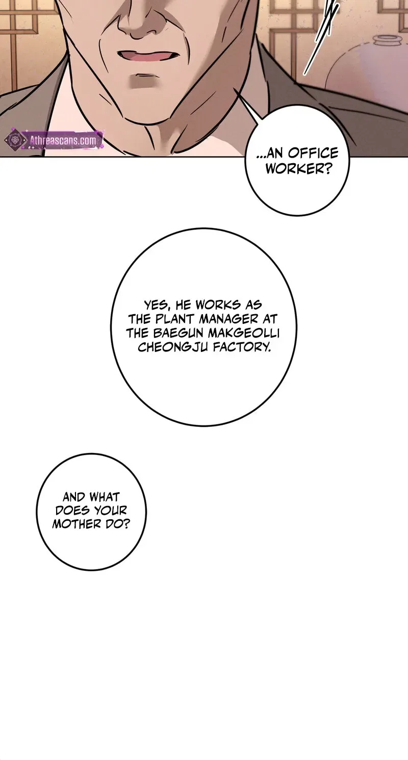 Marriage Classic Chapter 17 – Page 48
