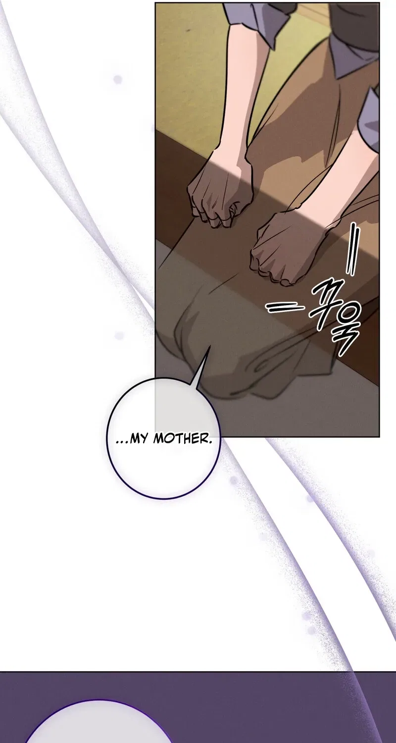 Marriage Classic Chapter 17 – Page 49