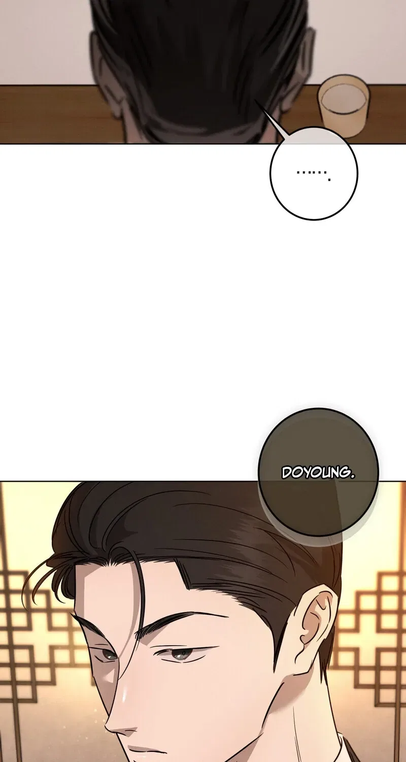 Marriage Classic Chapter 17 – Page 54