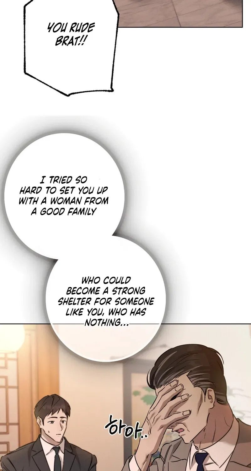Marriage Classic Chapter 17 – Page 64