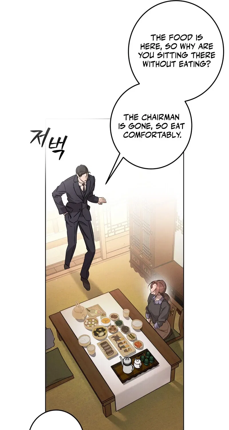 Marriage Classic Chapter 17 – Page 69