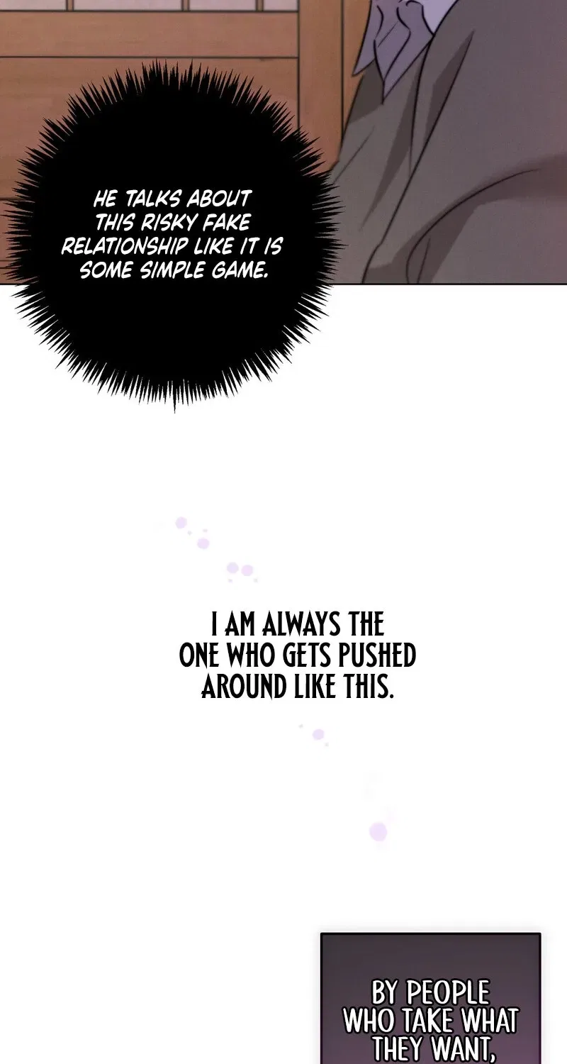 Marriage Classic Chapter 17 – Page 79