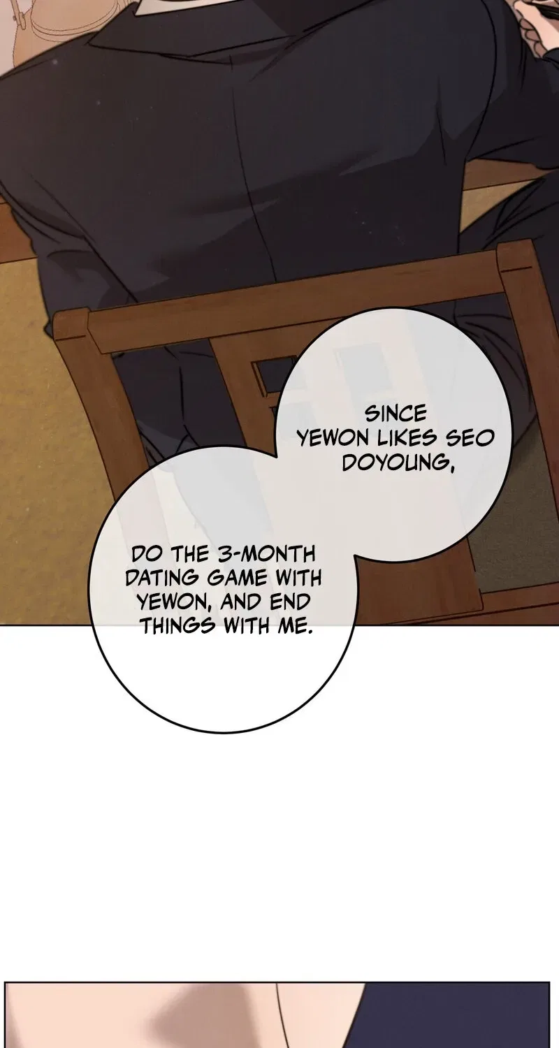 Marriage Classic Chapter 17 – Page 85