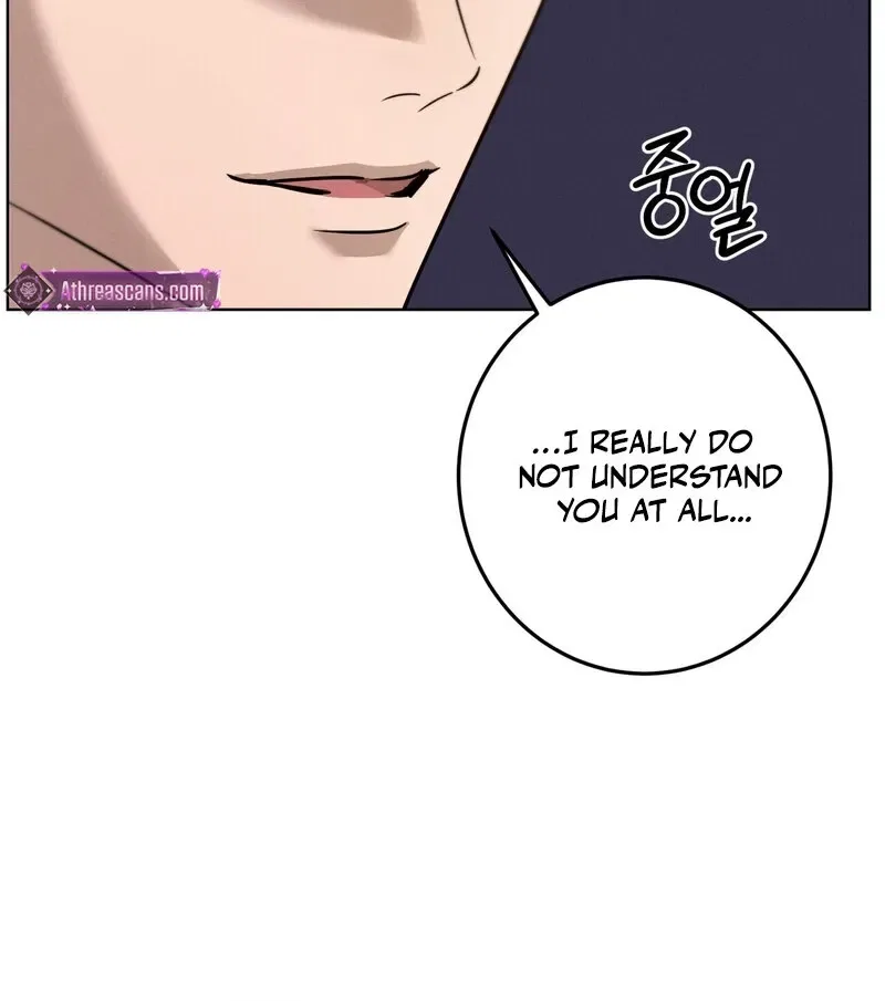 Marriage Classic Chapter 17 – Page 86