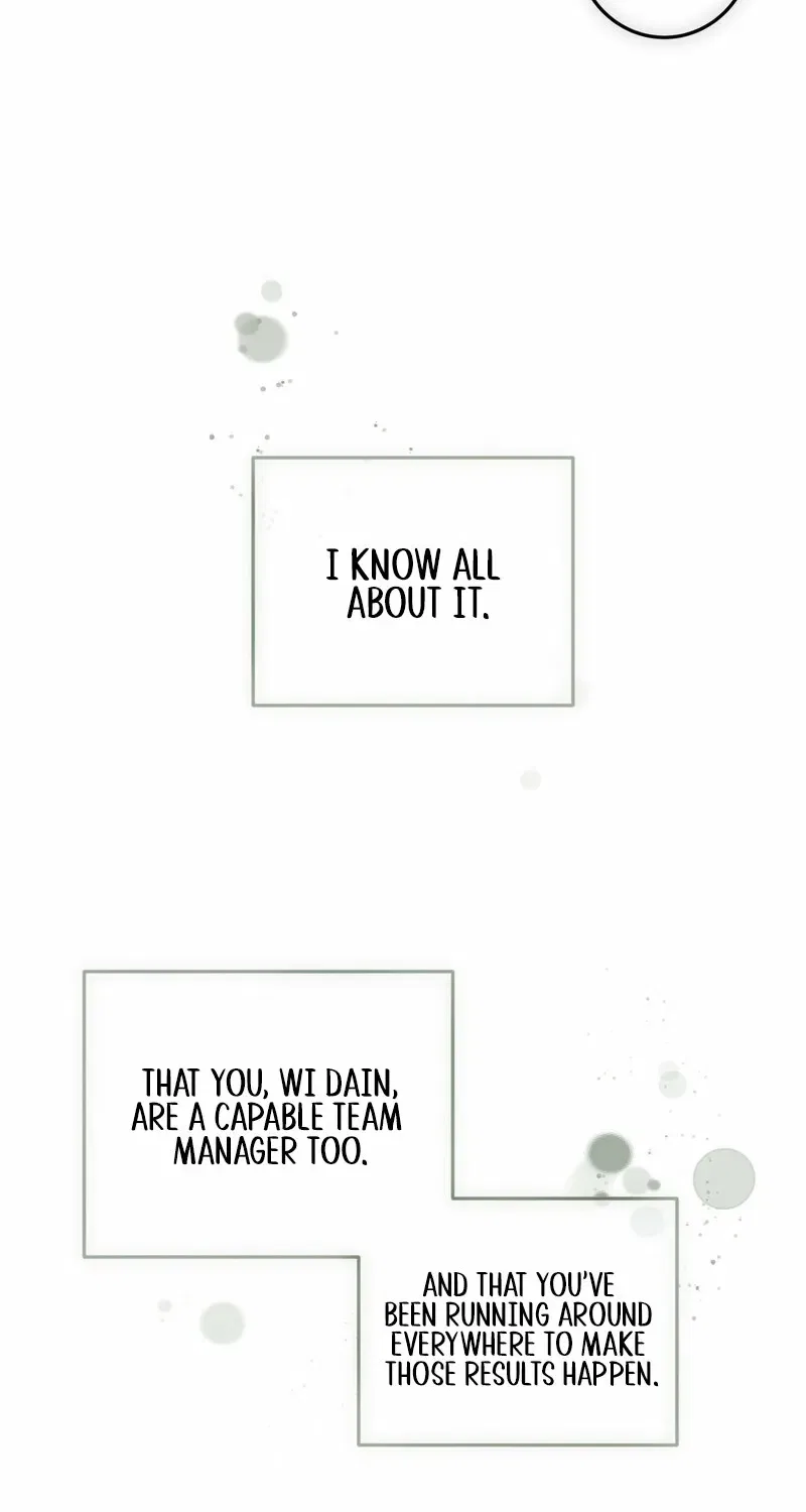 Marriage Classic Chapter 16 – Page 6