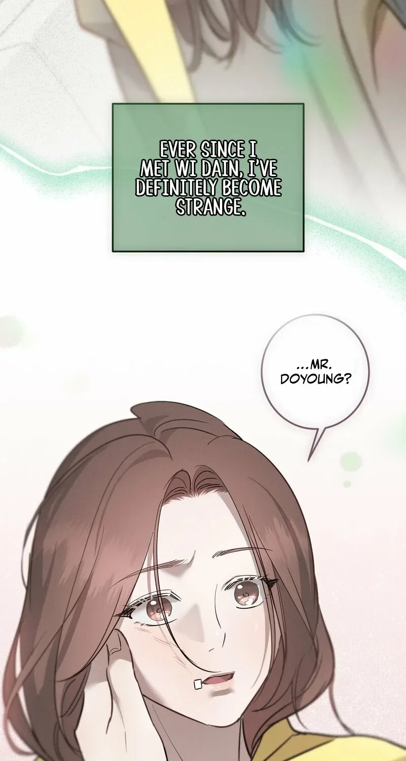Marriage Classic Chapter 16 – Page 13