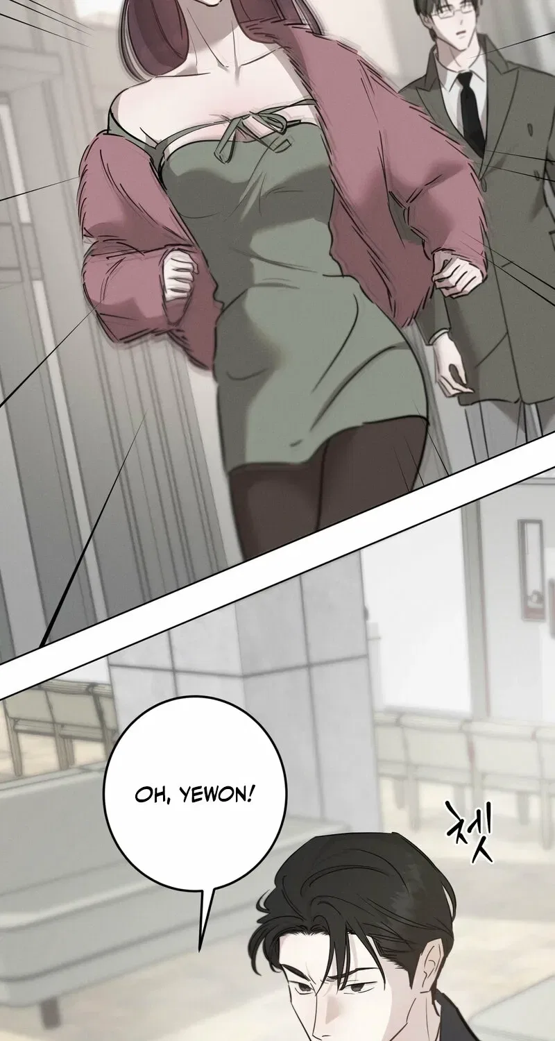Marriage Classic Chapter 16 – Page 23