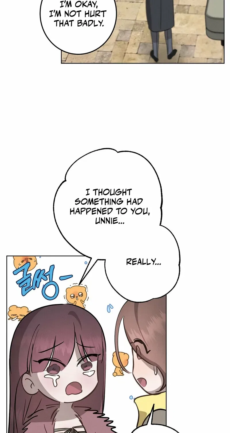 Marriage Classic Chapter 16 – Page 26