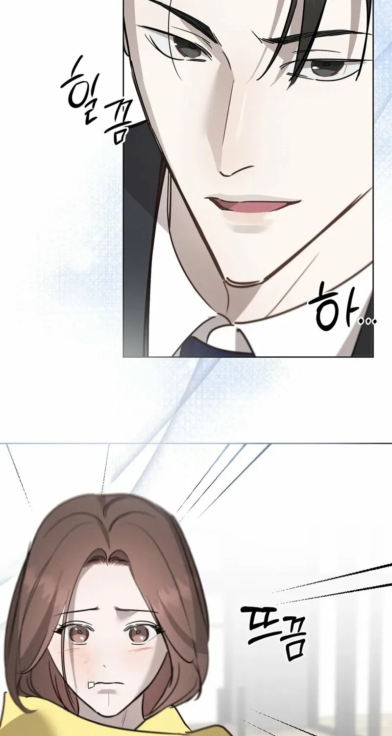 Marriage Classic Chapter 16 – Page 44