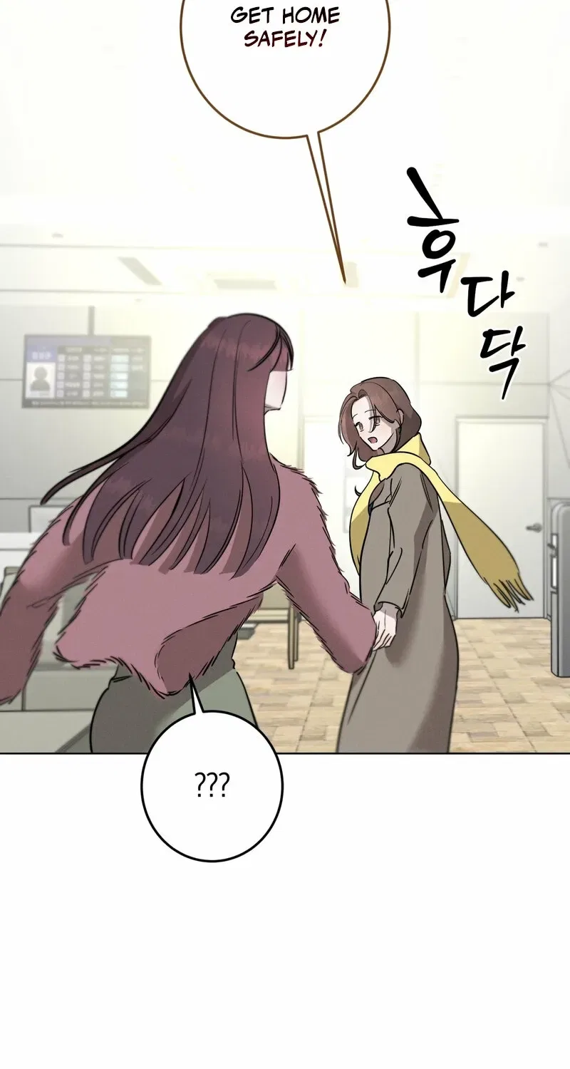 Marriage Classic Chapter 16 – Page 47