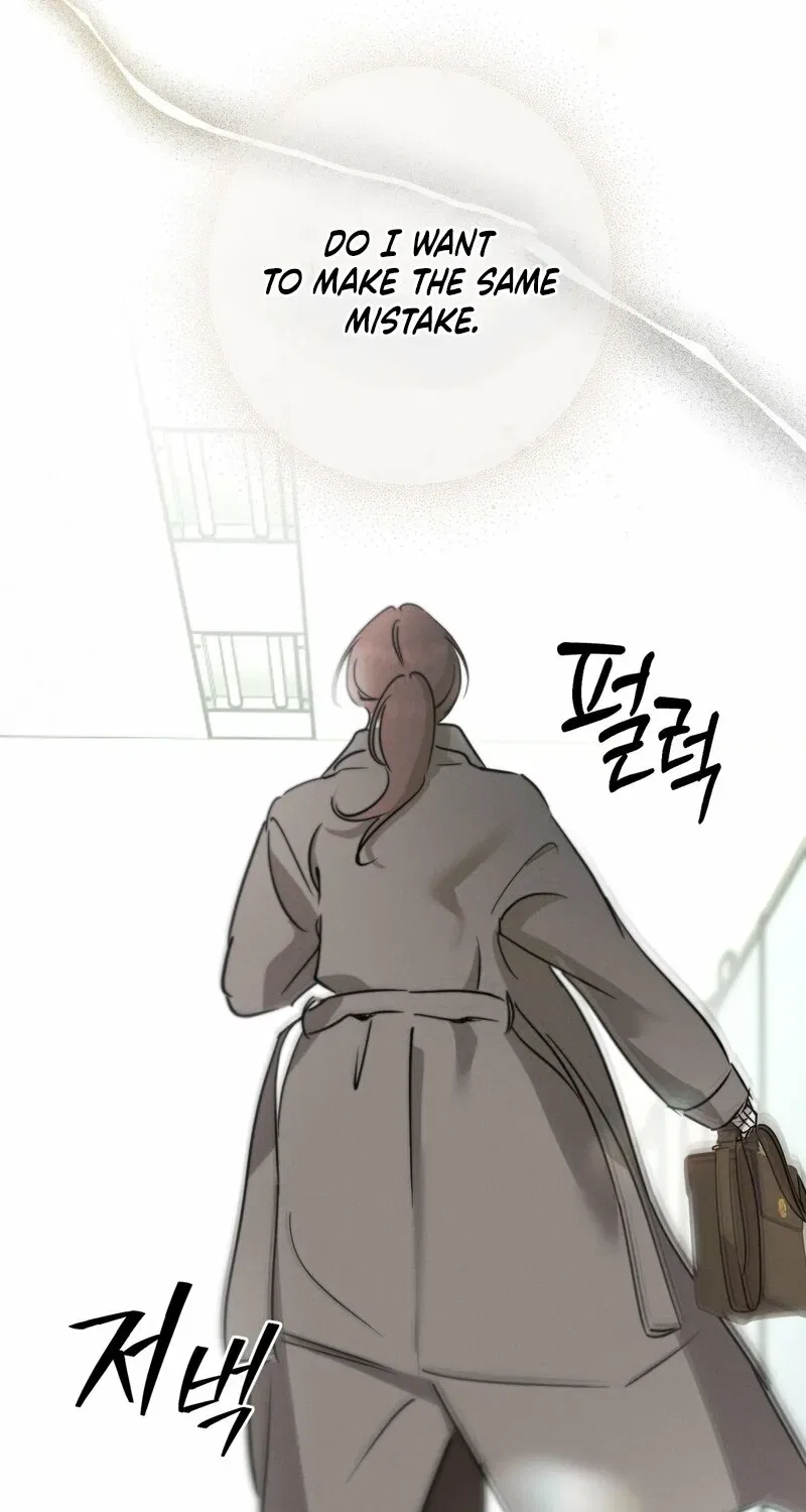 Marriage Classic Chapter 16 – Page 76