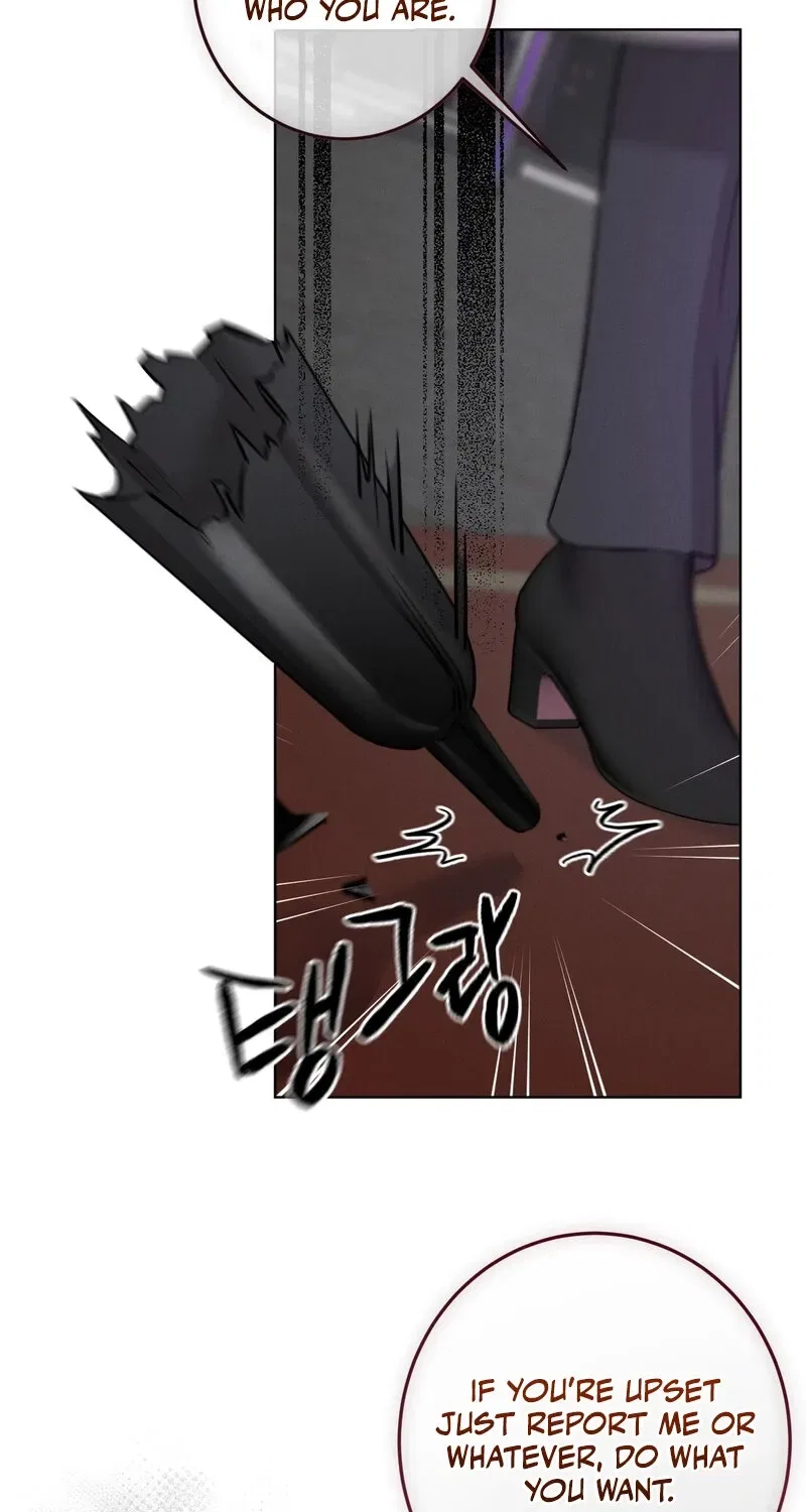 Marriage Classic Chapter 15 – Page 13