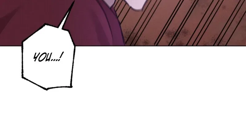 Marriage Classic Chapter 15 – Page 15